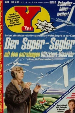 Issue #339