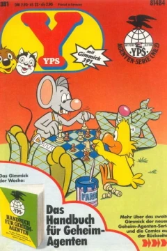 Issue #391