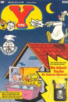 Issue #395