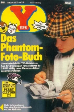 Issue #446