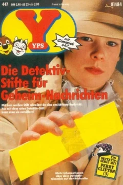 Issue #447