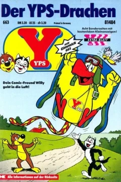 Issue #663