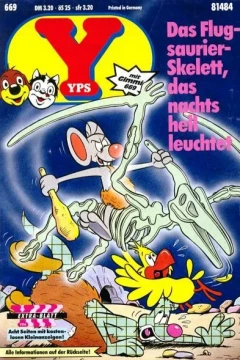 Issue #669
