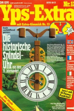 Issue #13