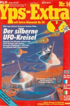 Issue #14