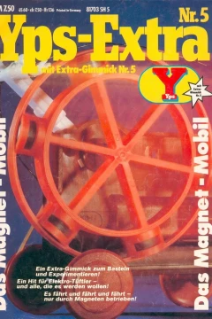 Issue #5