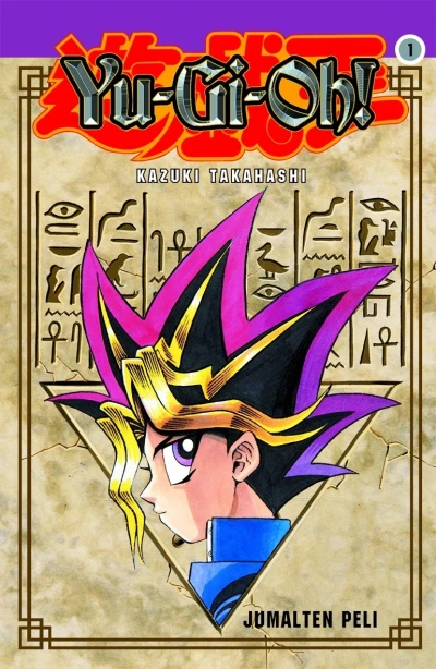 Cover of Jumalten peli