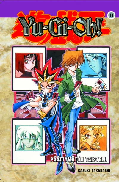 Cover of Volume #11