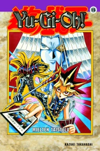 Issue #15