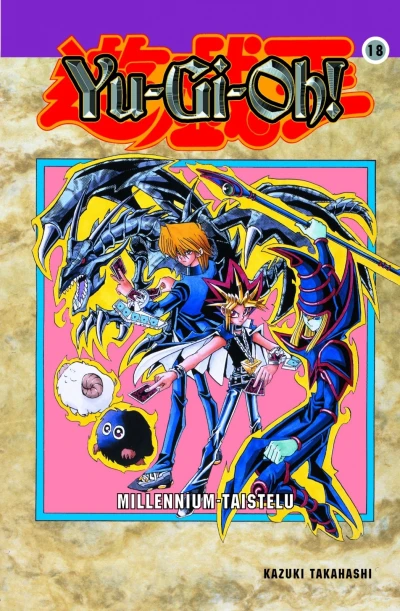 Cover of Volume #18