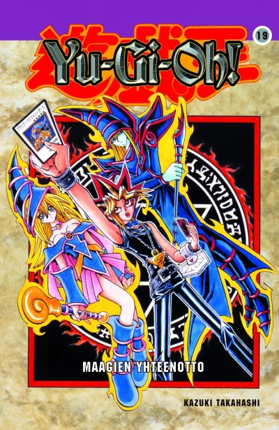 Cover of Volume #19
