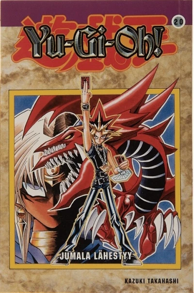 Cover of Volume #20
