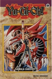 Issue #20