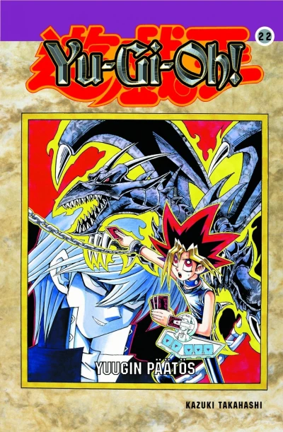 Cover of Volume #22