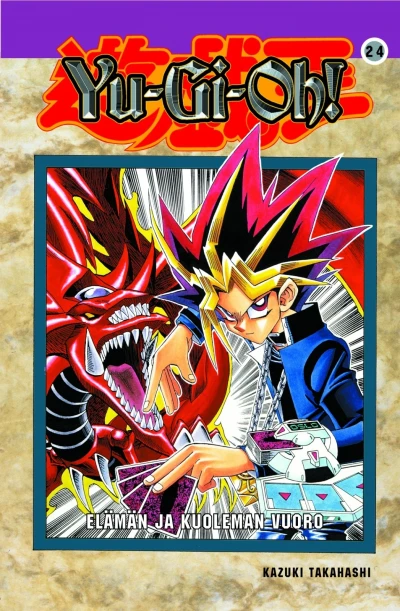 Cover of Volume #24