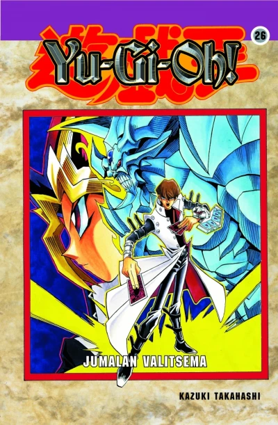 Cover of Volume #26