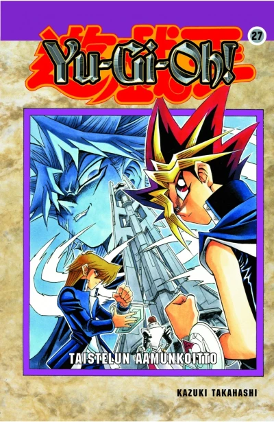 Cover of Volume #27