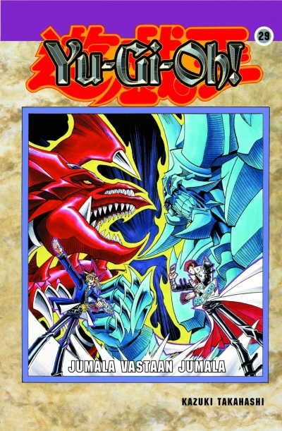 Cover of Volume #29