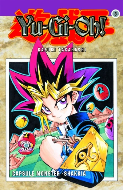 Cover of Capsule Monster -shakkia