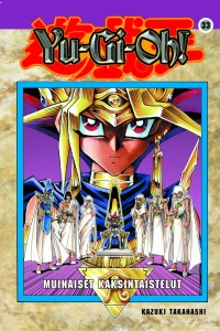 Issue #33