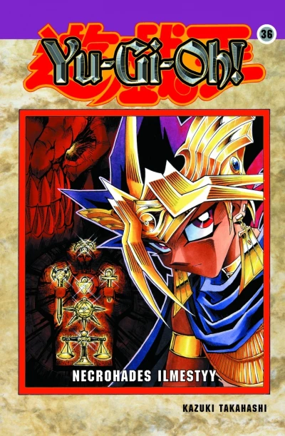 Cover of Volume #36