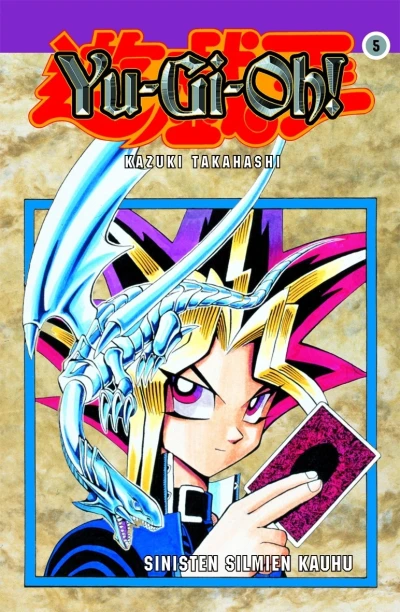 Cover of Sinisten silmien kauhu