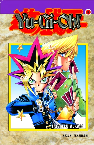 Cover of Volume #8