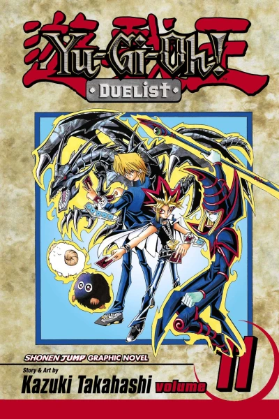 Cover of The Shadow of Marik