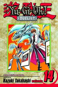 Double Duel