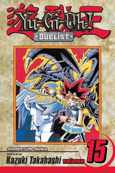 Cover of Yugi vs. Jonouchi