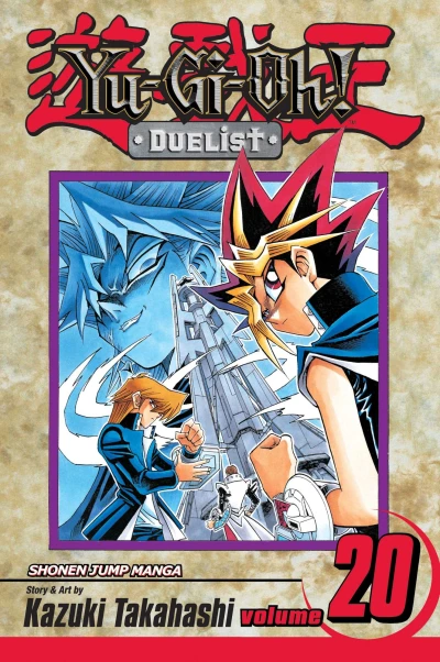Cover of Evil vs. Evil