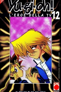 Issue #12