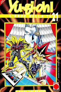 Issue #21