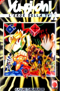 Issue #22