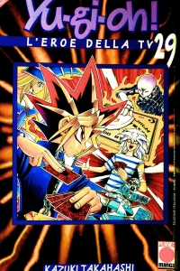 Issue #29