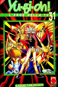 Issue #31