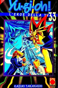 Issue #33