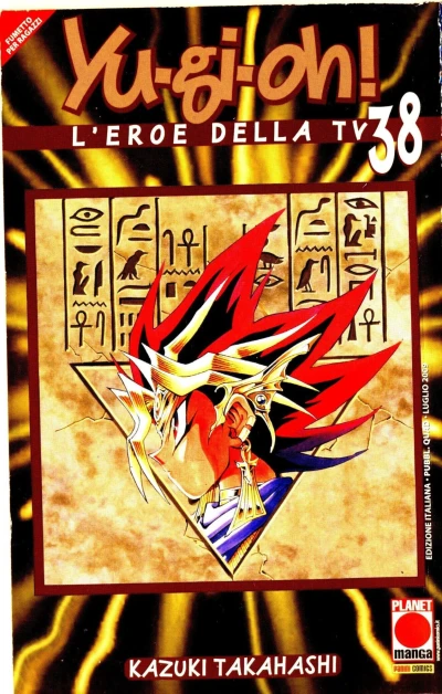 Cover of Issue #38