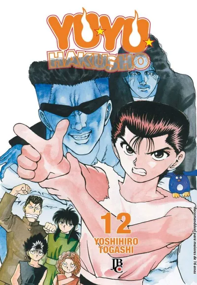 Cover of Issue #12