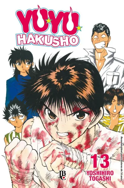 Cover of Issue #13
