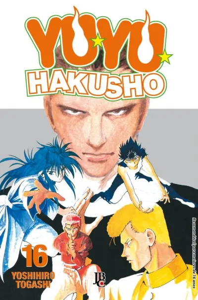 Cover of Issue #16