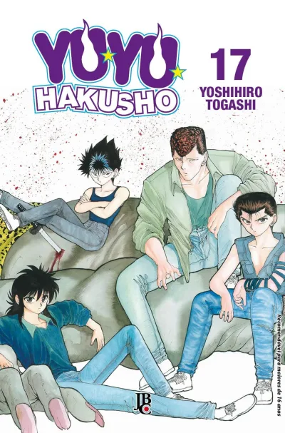 Cover of Issue #17