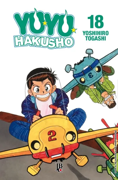 Cover of Issue #18