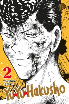 Issue #2
