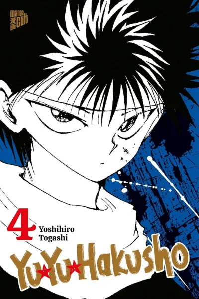 Cover of Issue #4