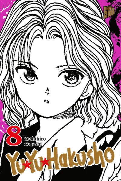 Cover of Issue #8