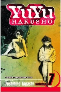 Knife-Edge Deathmatch