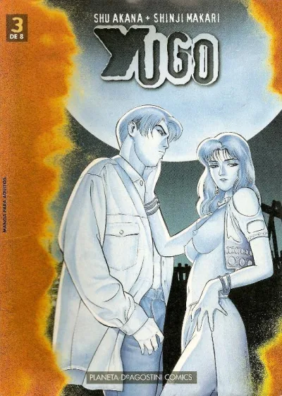 Cover of Issue #3