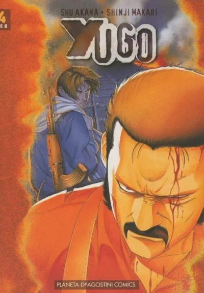 Cover of Issue #4