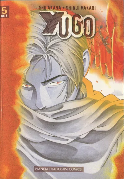Cover of Issue #5